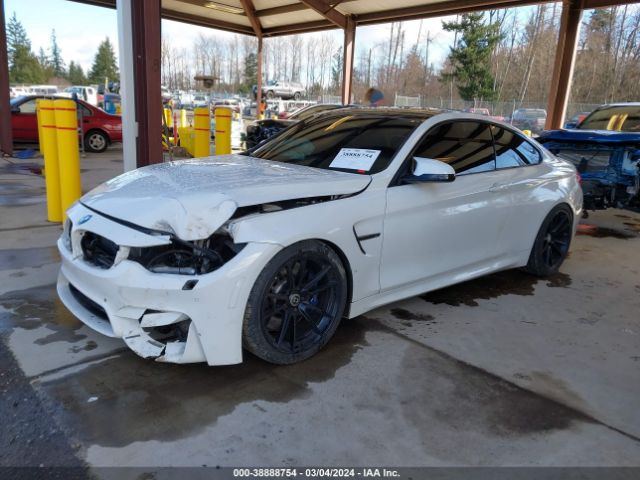 Photo 1 VIN: WBS3R9C58FK333812 - BMW M4 