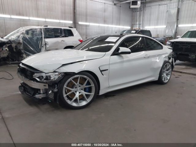 Photo 1 VIN: WBS3R9C59FK334872 - BMW M4 