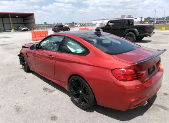 Photo 2 VIN: WBS3R9C5XGK336096 - BMW M4 