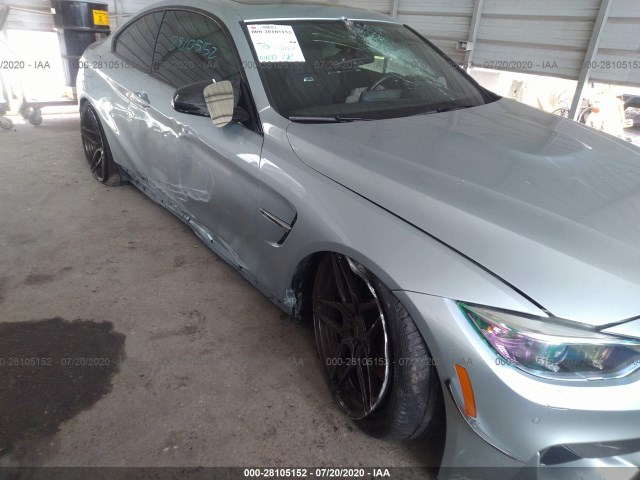 Photo 5 VIN: WBS3R9C5XGK338026 - BMW M4 