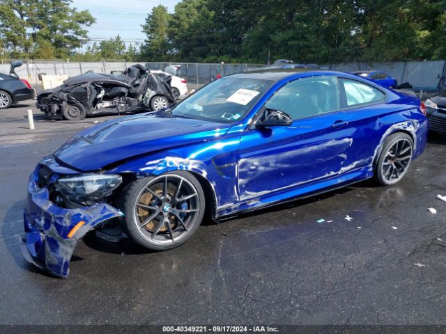 Photo 1 VIN: WBS3S7C50KAC09478 - BMW M4 