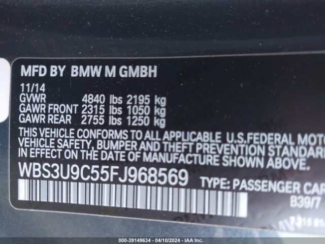 Photo 8 VIN: WBS3U9C55FJ968569 - BMW M4 