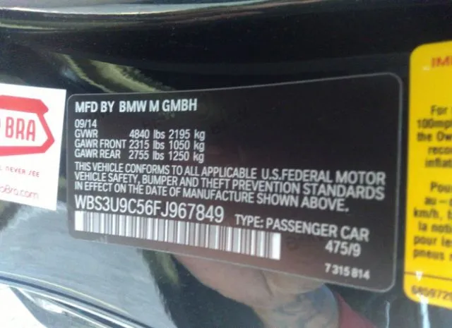 Photo 8 VIN: WBS3U9C56FJ967849 - BMW M4 