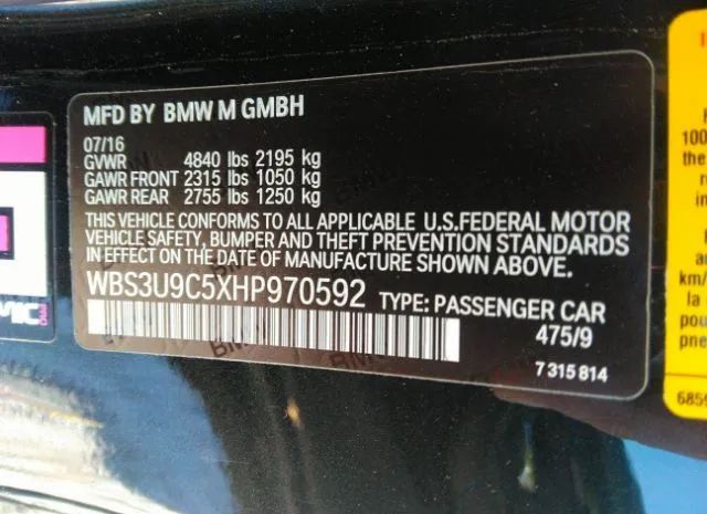 Photo 8 VIN: WBS3U9C5XHP970592 - BMW M4 