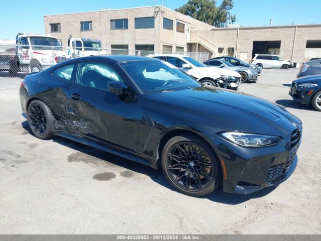 Photo 0 VIN: WBS43AZ00NCK15023 - BMW M4 