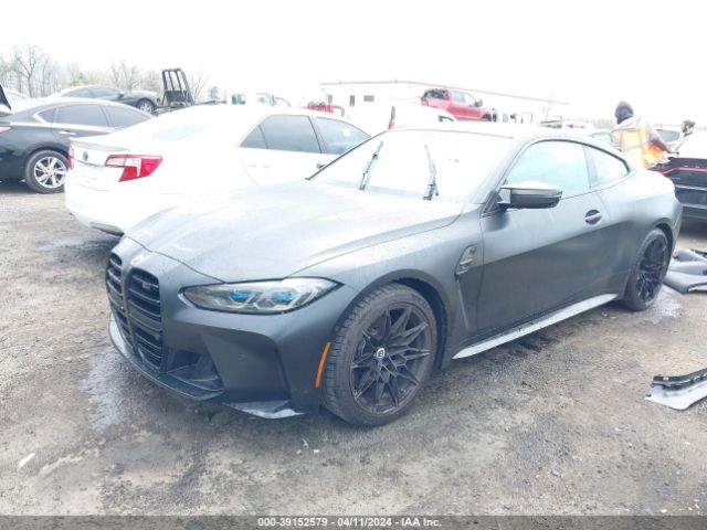 Photo 1 VIN: WBS43AZ01PCM88846 - BMW M4 