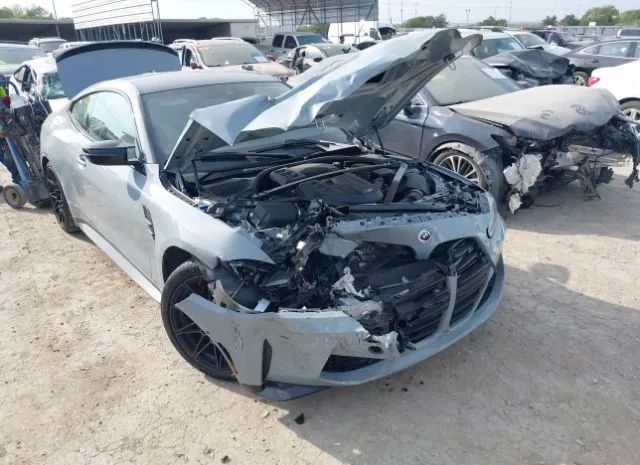 Photo 5 VIN: WBS43AZ05PCL67916 - BMW M4 