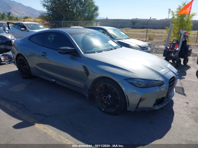 Photo 0 VIN: WBS43AZ05PCM25989 - BMW M4 