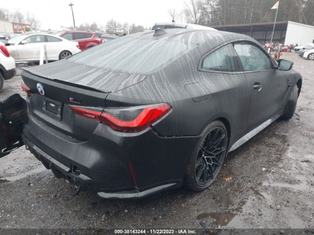 Photo 3 VIN: WBS43AZ08PCM84910 - BMW M4 