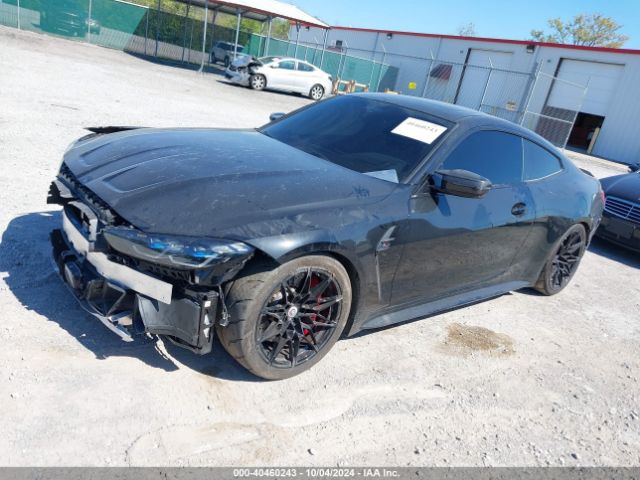 Photo 1 VIN: WBS43AZ09PCL64842 - BMW M4 