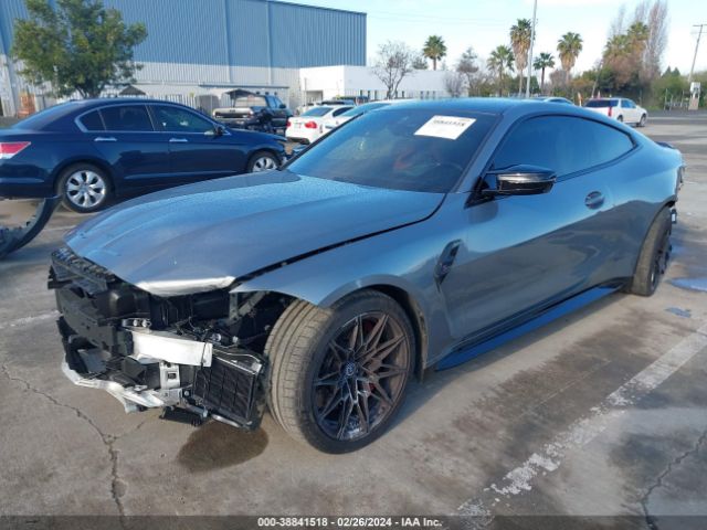 Photo 1 VIN: WBS43AZ0XPCM18262 - BMW M4 