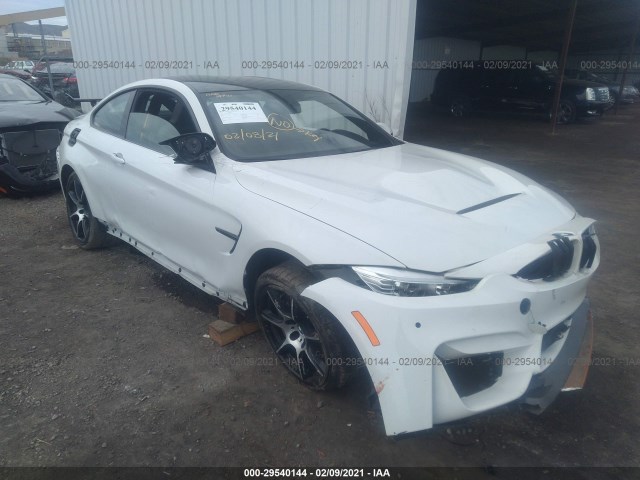 Photo 0 VIN: WBS4S9C58GK578734 - BMW M4 