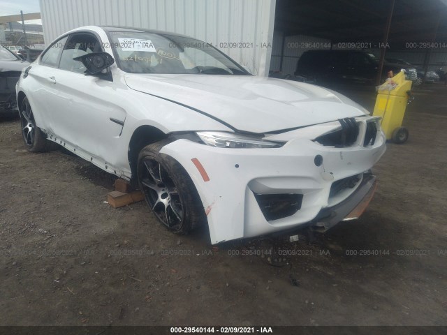 Photo 5 VIN: WBS4S9C58GK578734 - BMW M4 