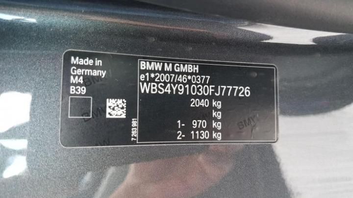 Photo 8 VIN: WBS4Y91030FJ77726 - BMW 4 SERIES COUPE 