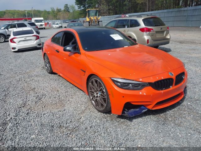 Photo 0 VIN: WBS4Y9C01LAH83172 - BMW M4 