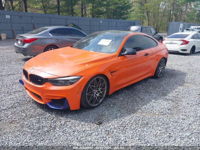 Photo 1 VIN: WBS4Y9C01LAH83172 - BMW M4 