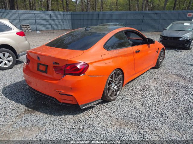 Photo 3 VIN: WBS4Y9C01LAH83172 - BMW M4 