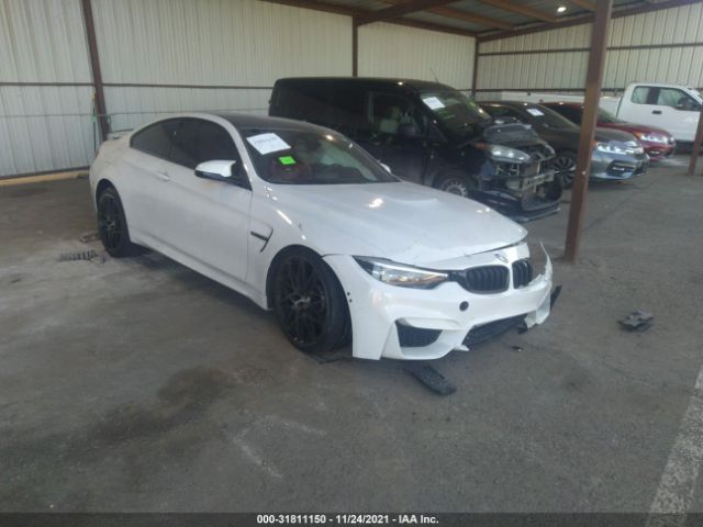 Photo 0 VIN: WBS4Y9C53JAA85963 - BMW M4 