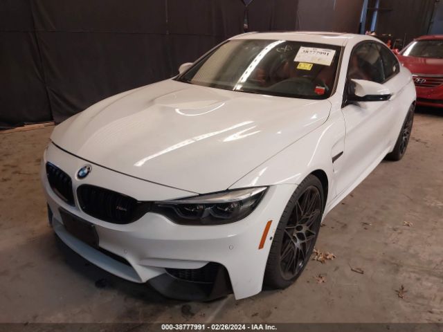 Photo 1 VIN: WBS4Y9C56KAG66987 - BMW M4 