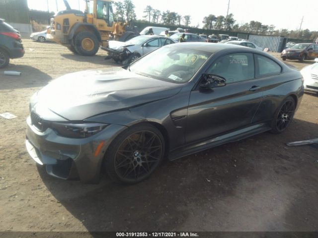 Photo 1 VIN: WBS4Y9C59KAG67468 - BMW M4 