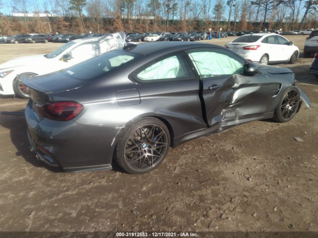 Photo 3 VIN: WBS4Y9C59KAG67468 - BMW M4 