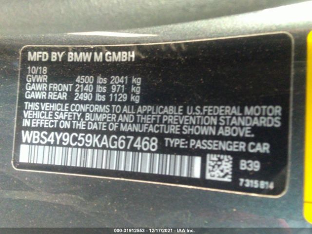 Photo 8 VIN: WBS4Y9C59KAG67468 - BMW M4 