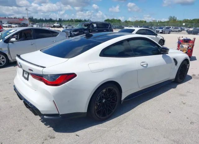 Photo 3 VIN: WBS53AZ05MCG01541 - BMW M4 