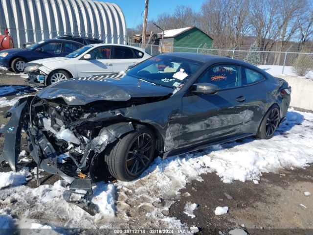 Photo 1 VIN: WBS53AZ07PCM82814 - BMW M4 