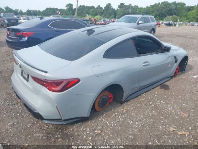 Photo 3 VIN: WBS53AZ09MCH30057 - BMW M4 