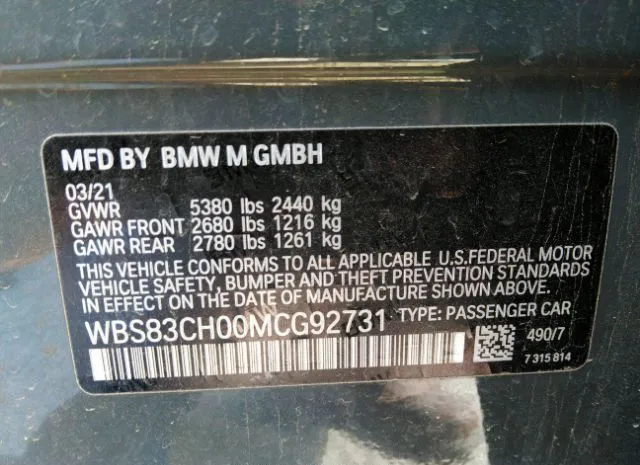 Photo 8 VIN: WBS83CH00MCG92731 - BMW M5 