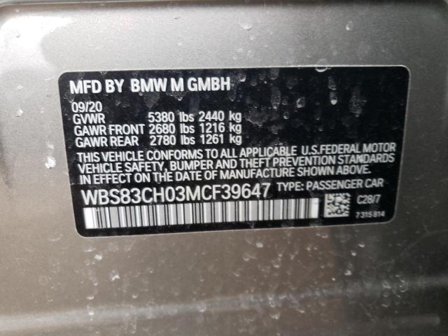 Photo 11 VIN: WBS83CH03MCF39647 - BMW M5 