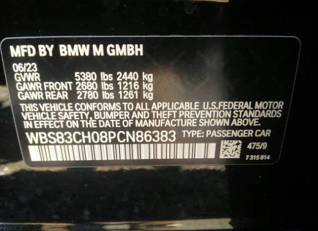 Photo 8 VIN: WBS83CH08PCN86383 - BMW M5 