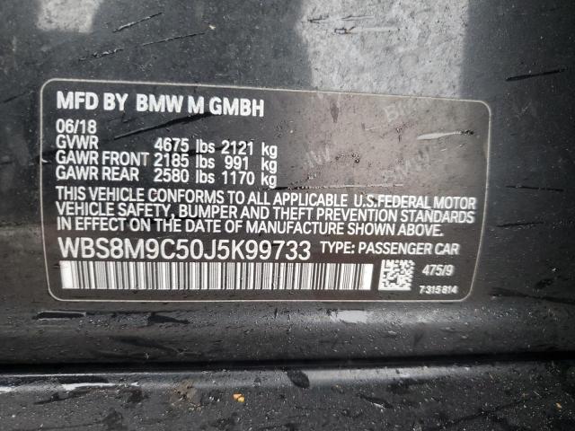 Photo 11 VIN: WBS8M9C50J5K99733 - BMW M3 