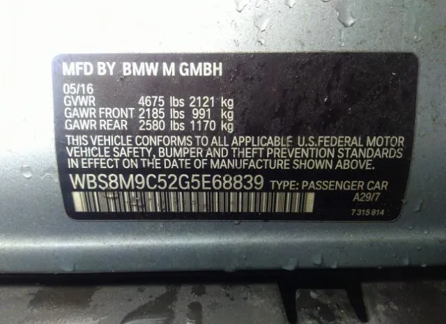 Photo 8 VIN: WBS8M9C52G5E68839 - BMW M3 