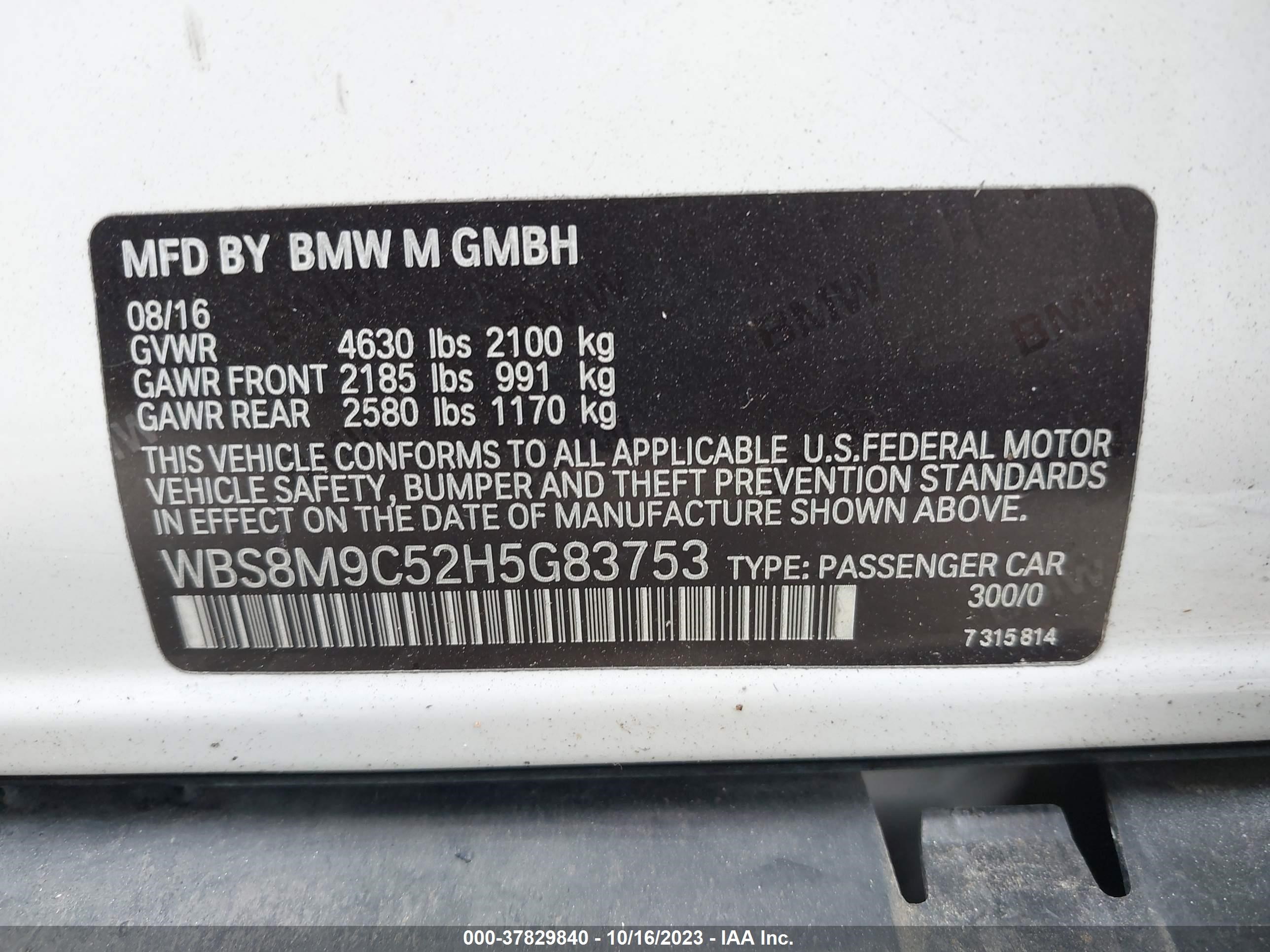 Photo 8 VIN: WBS8M9C52H5G83753 - BMW M3 