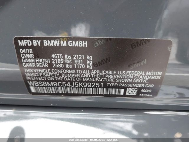 Photo 8 VIN: WBS8M9C54J5K99251 - BMW M3 