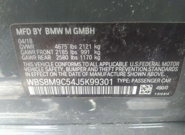 Photo 8 VIN: WBS8M9C54J5K99301 - BMW M3 