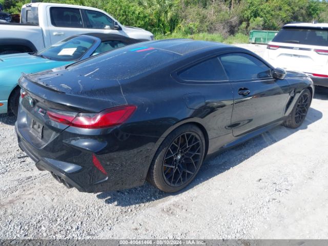 Photo 3 VIN: WBSAE0C01LCE34685 - BMW M8 