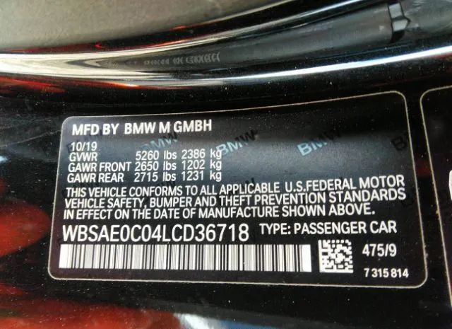 Photo 8 VIN: WBSAE0C04LCD36718 - BMW M8 