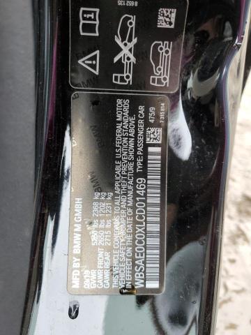 Photo 11 VIN: WBSAE0C0XLCD01469 - BMW M8 