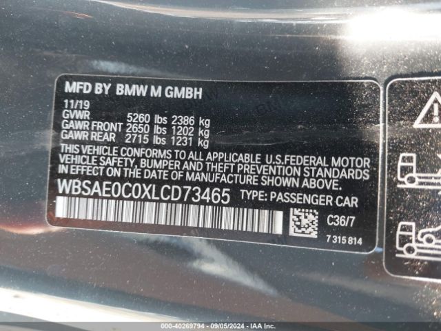 Photo 8 VIN: WBSAE0C0XLCD73465 - BMW M8 