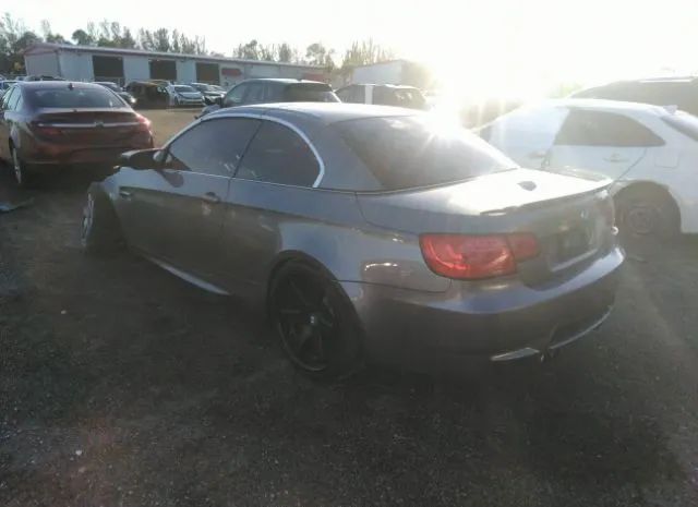 Photo 2 VIN: WBSDX9C53BE585289 - BMW M3 