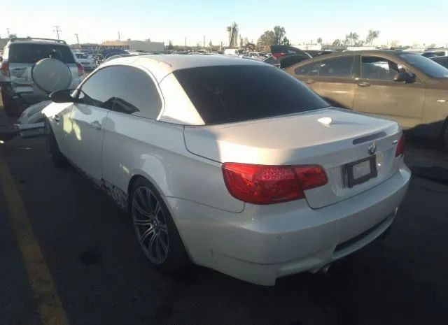 Photo 2 VIN: WBSDX9C58CE785120 - BMW M3 