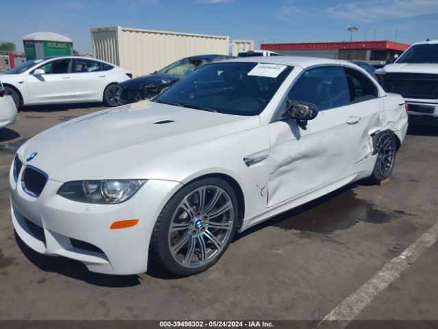 Photo 1 VIN: WBSDX9C5XBE784338 - BMW M3 