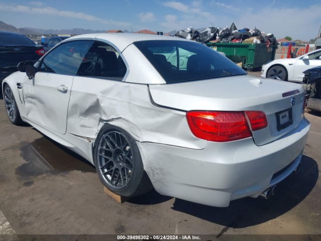 Photo 2 VIN: WBSDX9C5XBE784338 - BMW M3 