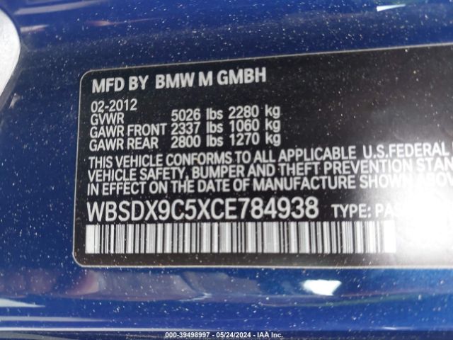 Photo 8 VIN: WBSDX9C5XCE784938 - BMW M3 