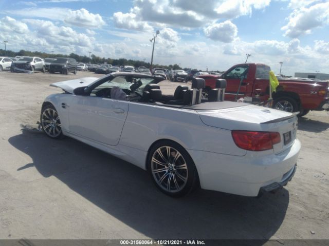 Photo 2 VIN: WBSDX9C5XDE785749 - BMW M3 