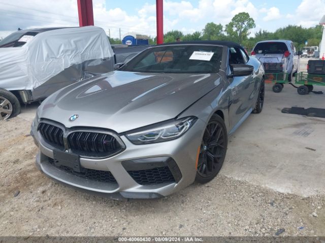 Photo 1 VIN: WBSDZ0C00NCK23737 - BMW M8 