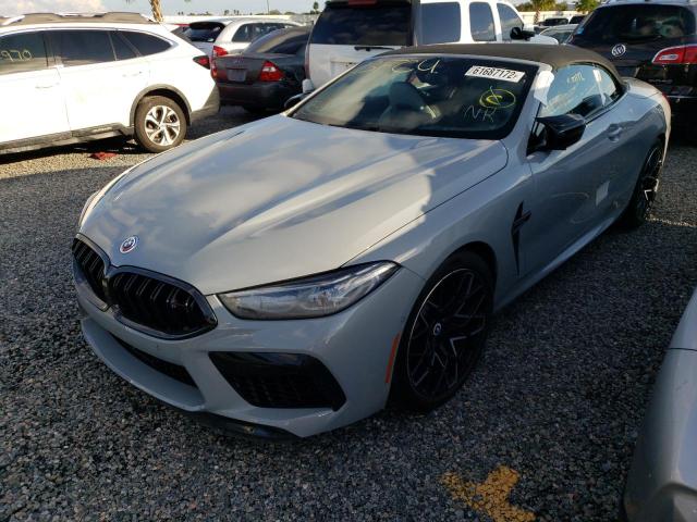 Photo 1 VIN: WBSDZ0C00PCL01064 - BMW M8 