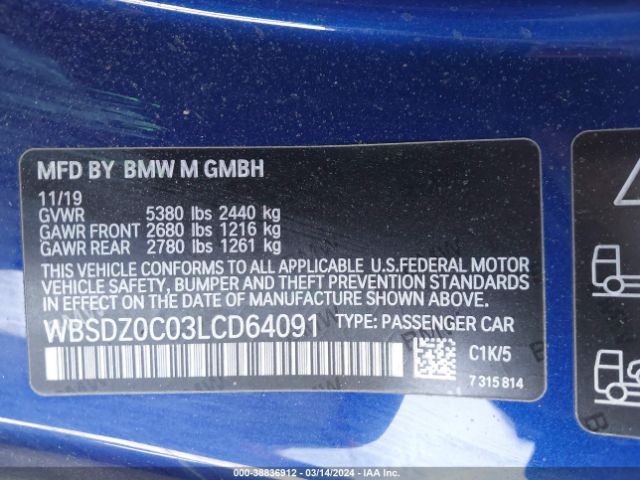 Photo 8 VIN: WBSDZ0C03LCD64091 - BMW M8 